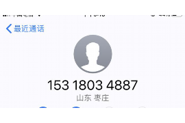 西双版纳如果欠债的人消失了怎么查找，专业讨债公司的找人方法